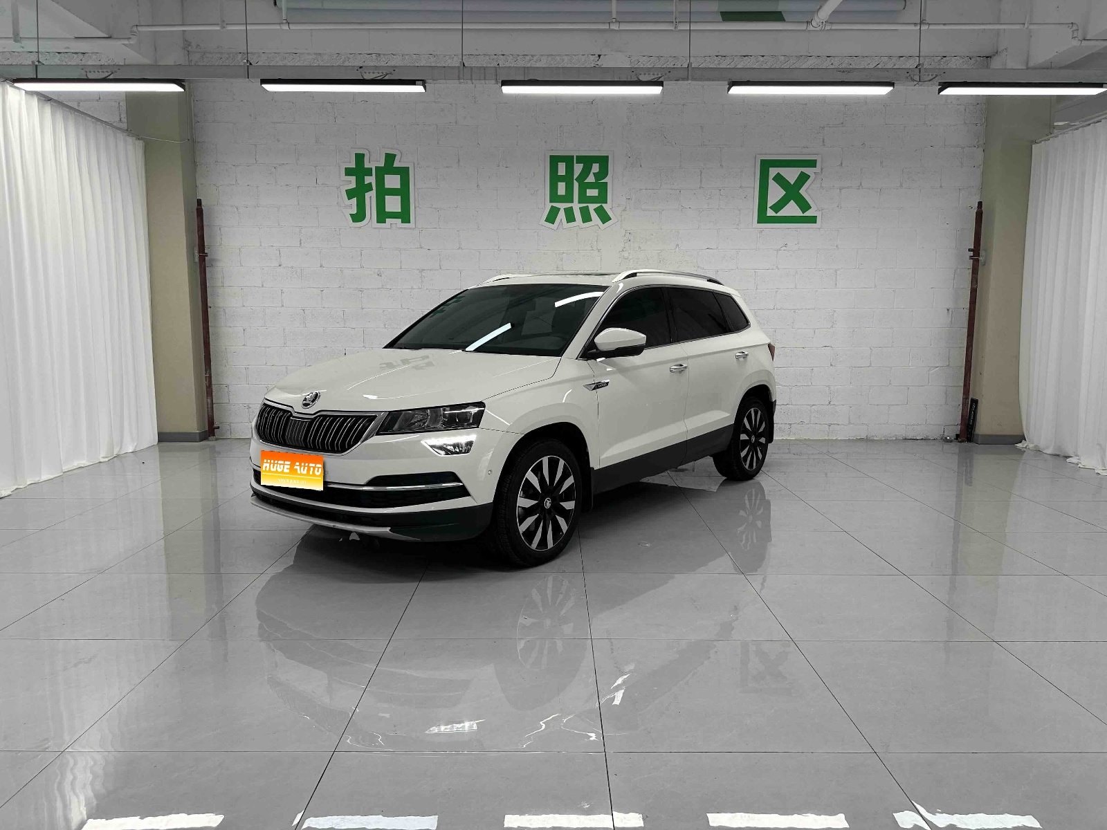 MY2021 Karoq TSI280 Luxury Version 