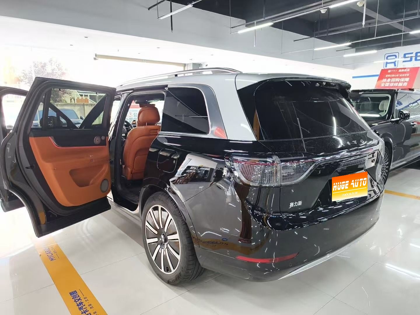 MY2024 AITO M9 REEV Ultra 42kWh-6 seats