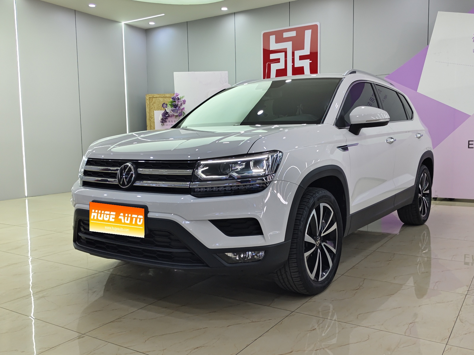 2022款 途岳 280TSI 两驱豪华版