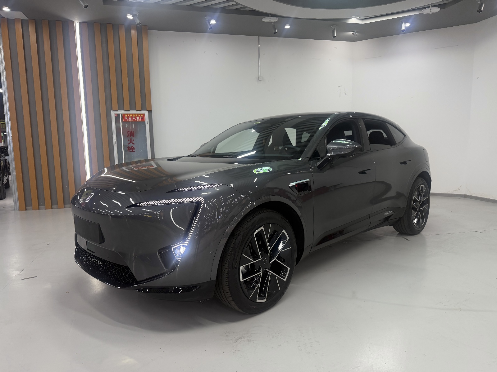 MY2025 AVATR 11 Facelift Max EREV