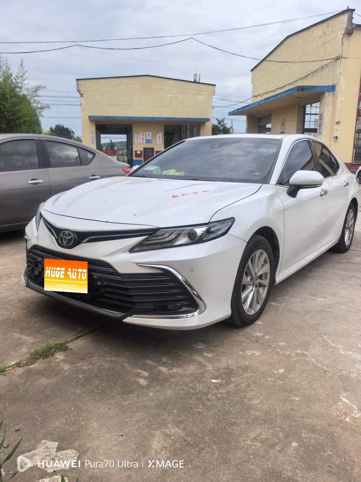 MY2021 Camry 2.0G Luxury Version 