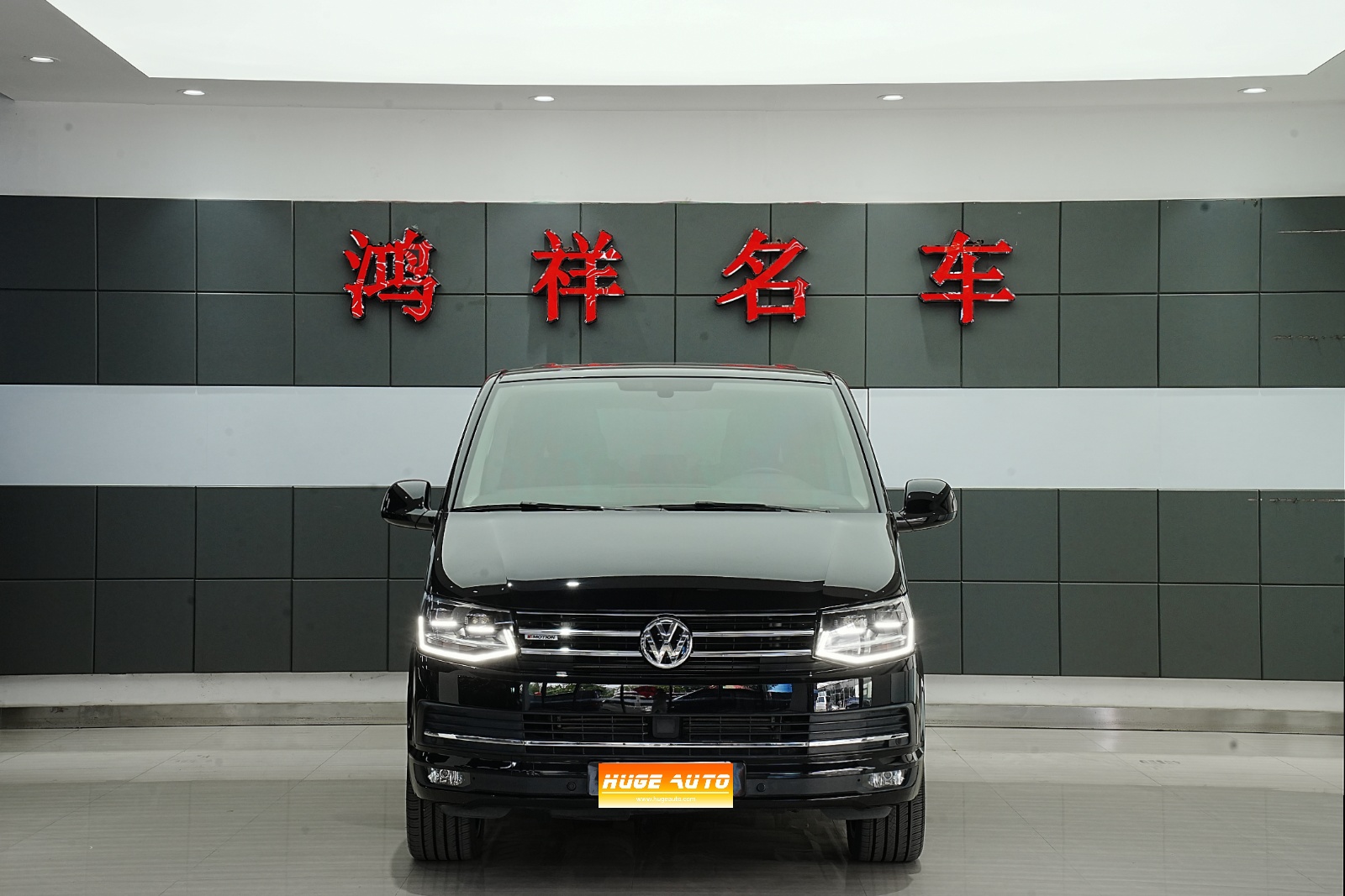 MY2018 Multivan 2.0TSI 4WD Exclusive Version 7-Seat 