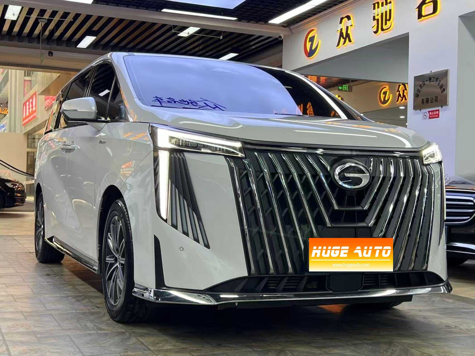 MY2024 Trumpchi M8 Master 400T Distinguished Version