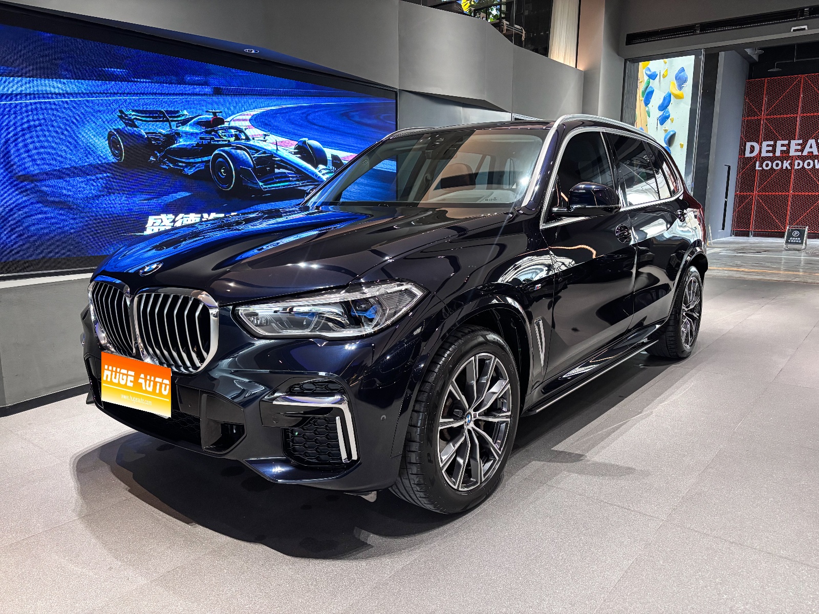 MY2022 BMW X5 xDrive 30Li Exclusive Version M Sport Kit 