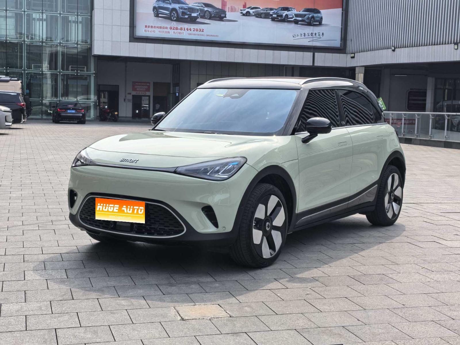 MY2026 smart #1 Dynamic Neo Luxury