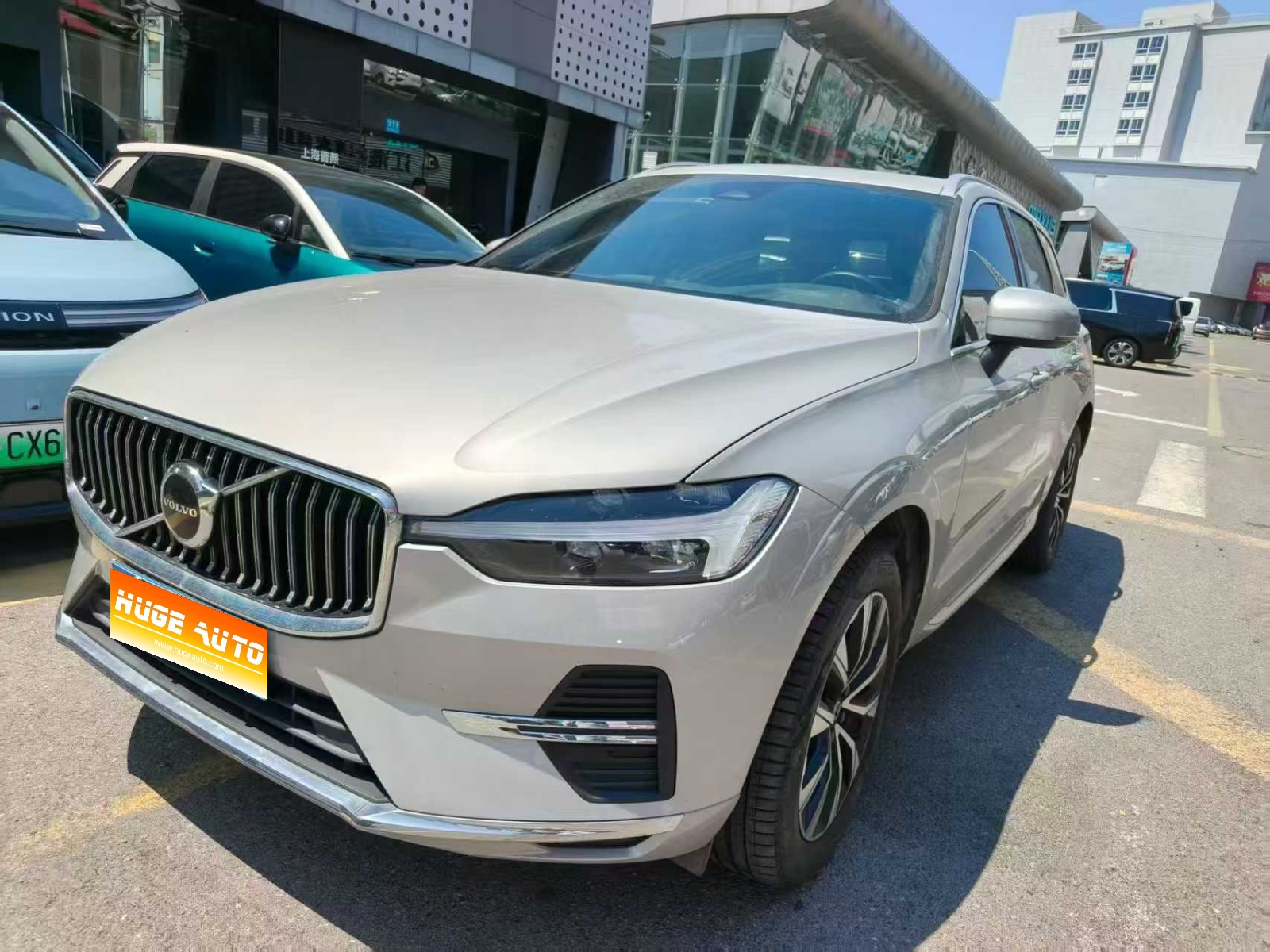 MY2022 Volvo XC60 B5 4WD Zhiyuan Luxury Version 