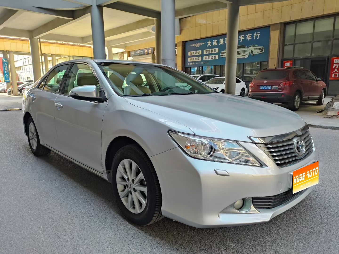 MY2012 Camry 2.0G Luxury Navigation 