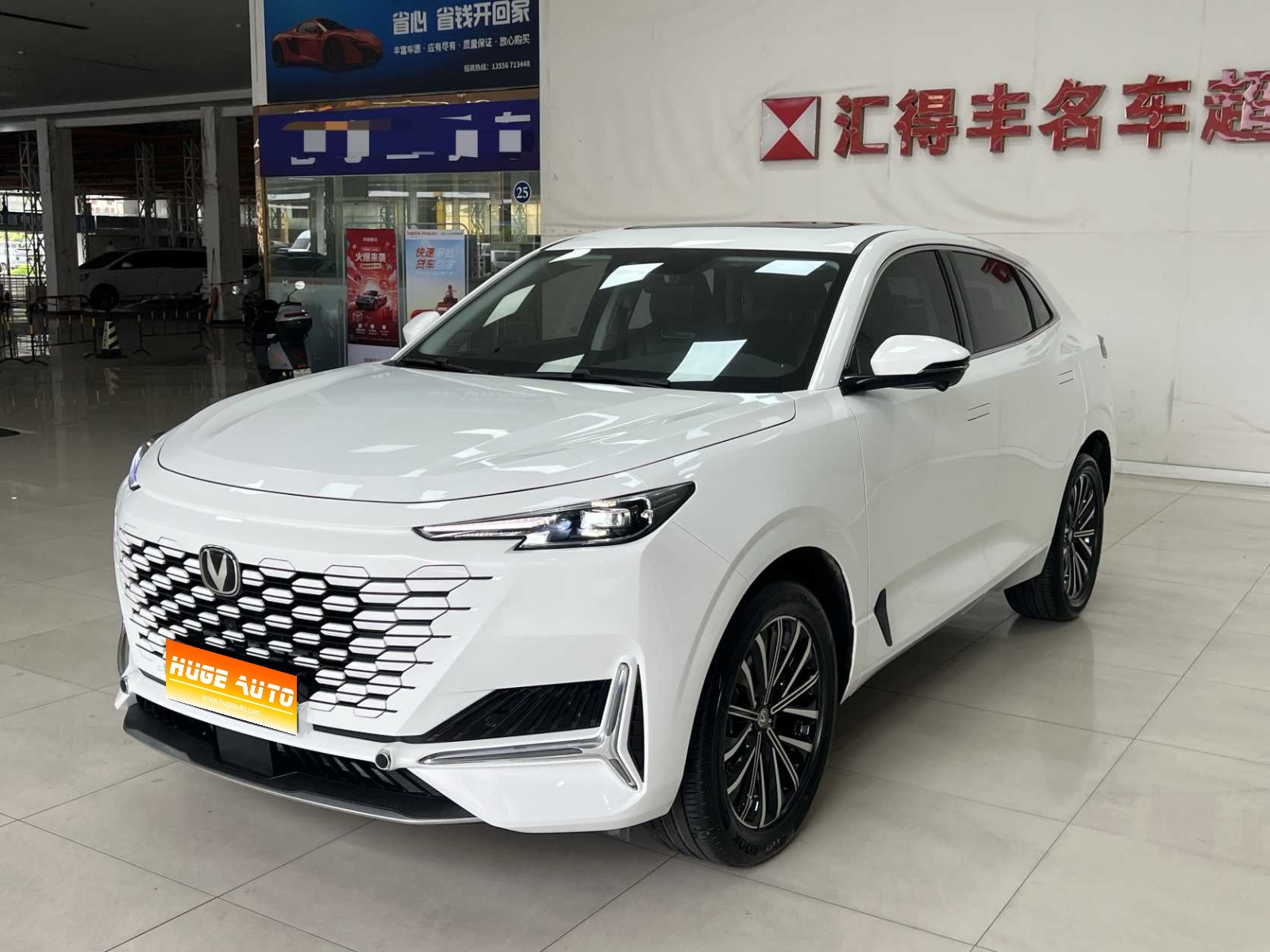 MY2024 Changan Hunter UNI-K 2.0T 2WD Joy Version