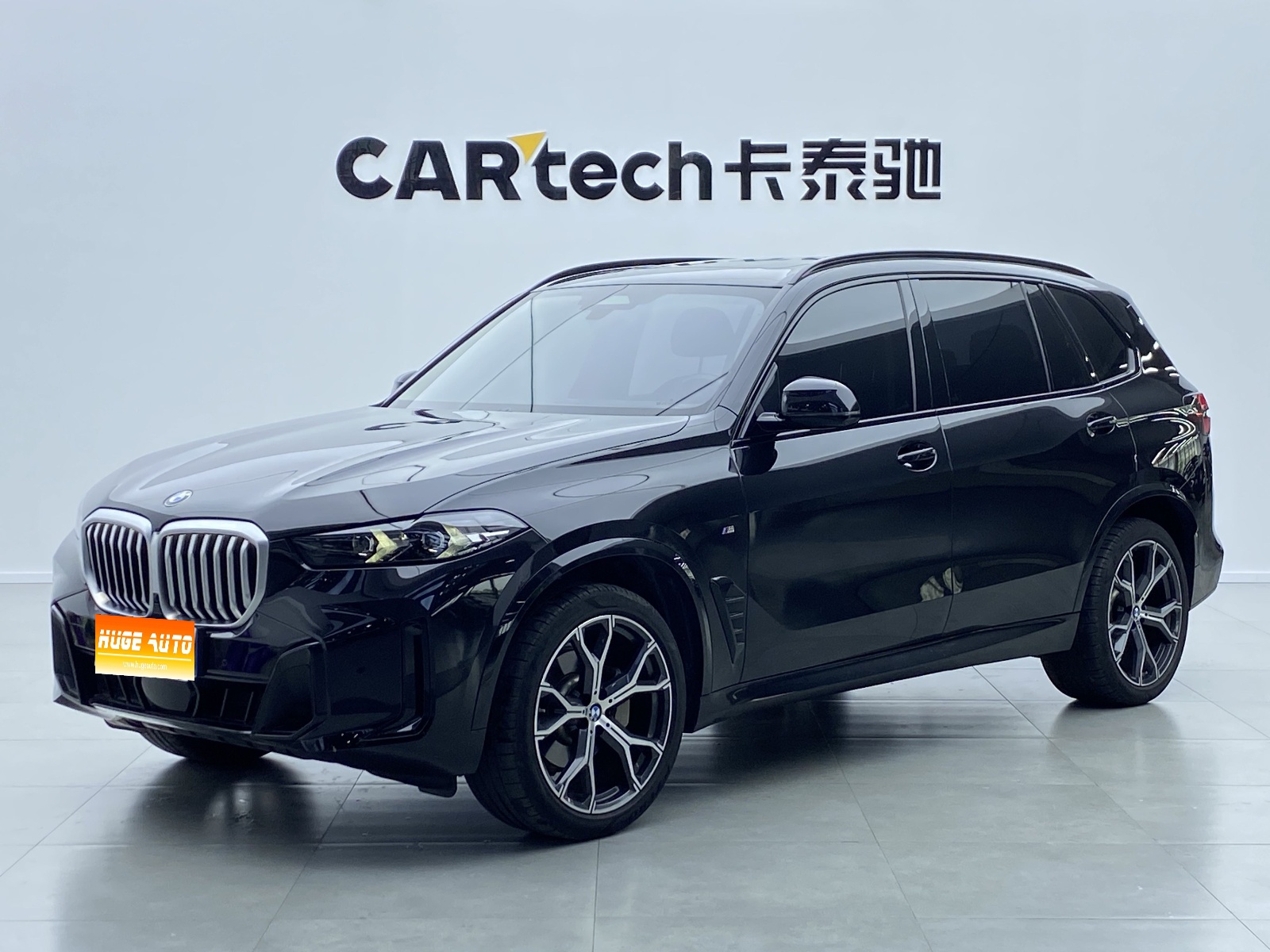 2023款 宝马X5 xDrive 30Li 尊享型M运动曜夜套装