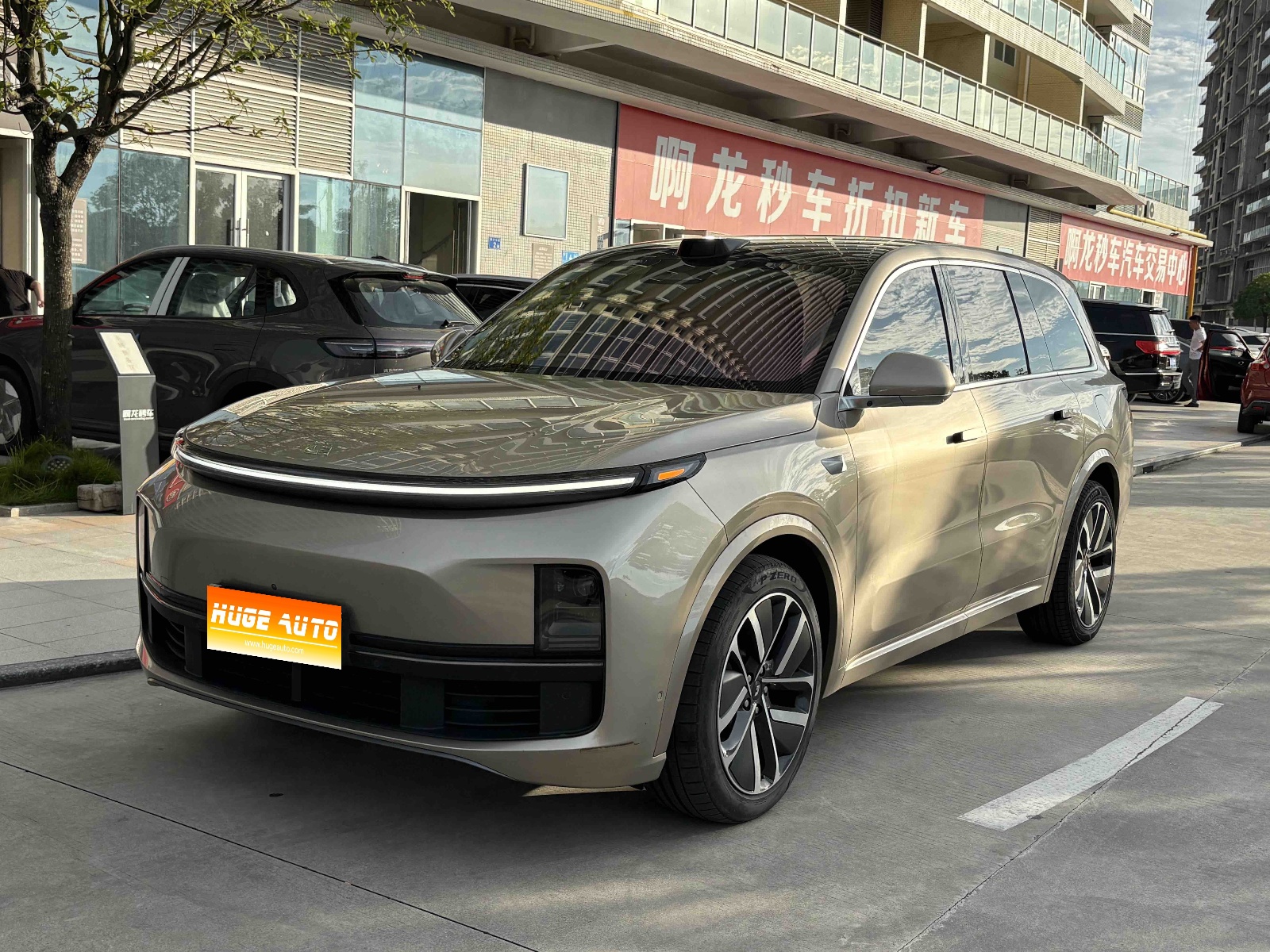 2022款 理想L9 Max