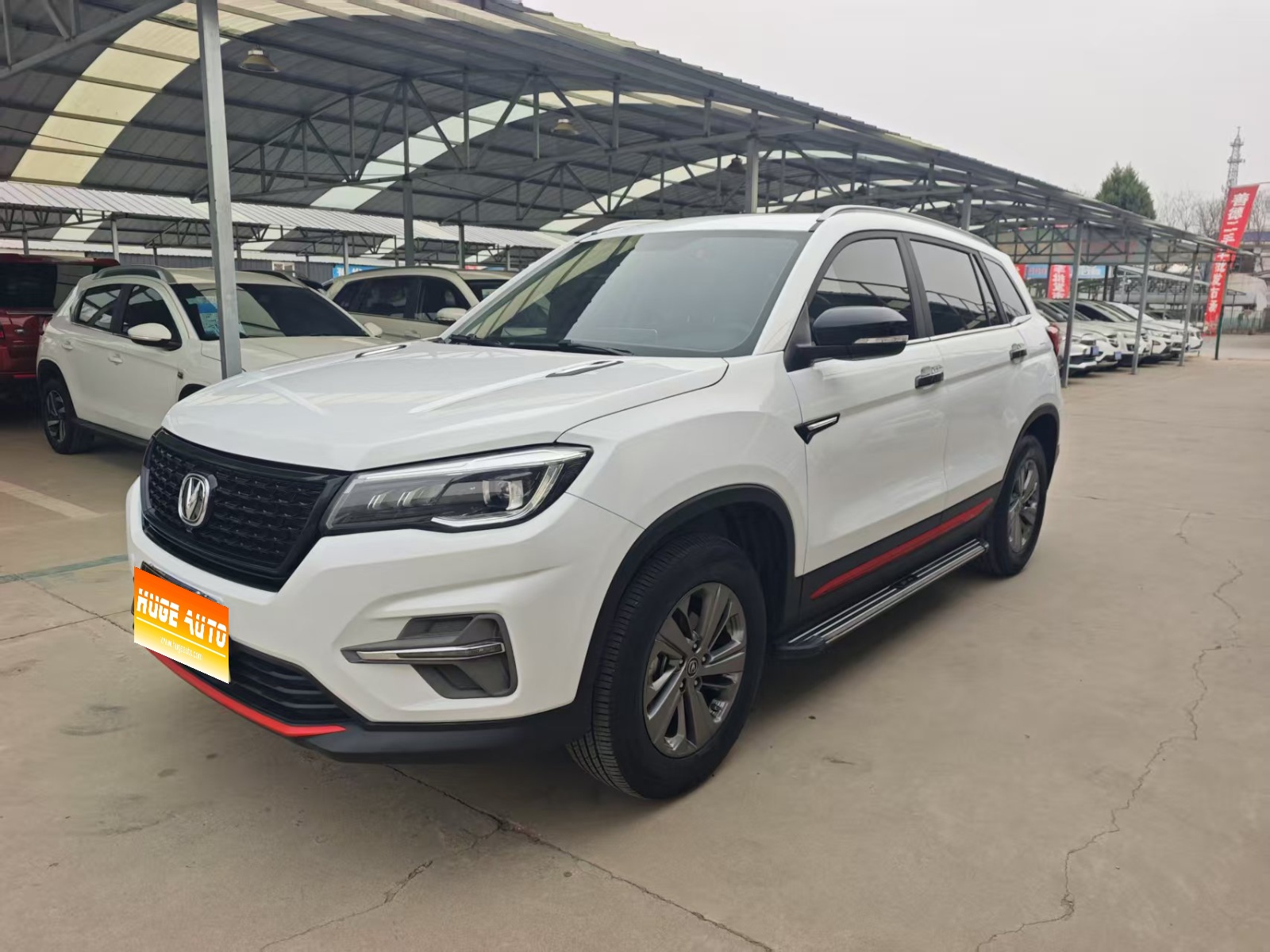 MY2021 Changan CS75 Glory Million 280T DCT Navigation Version 