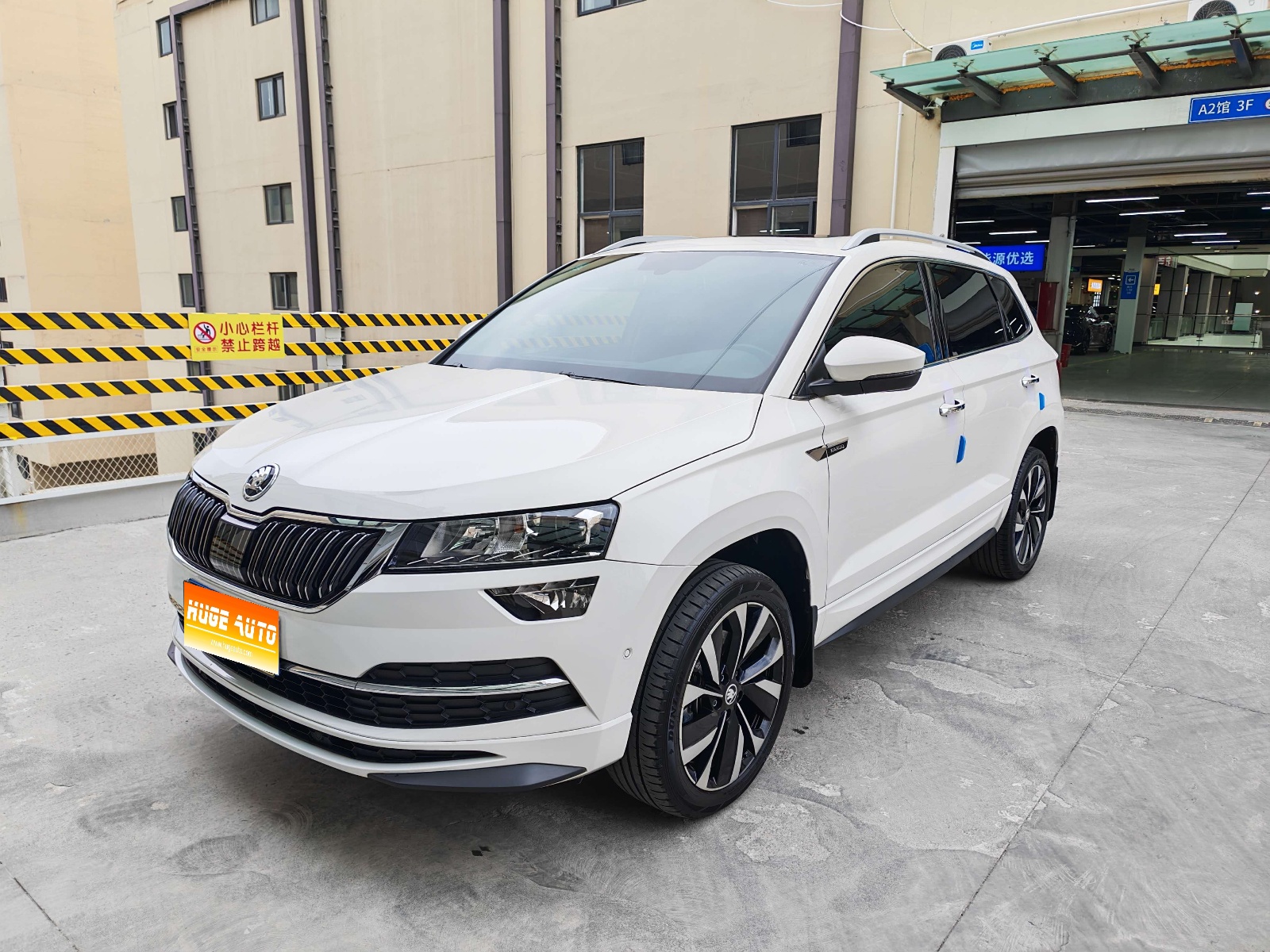 MY2022 Karoq TSI280 Deluxe Version