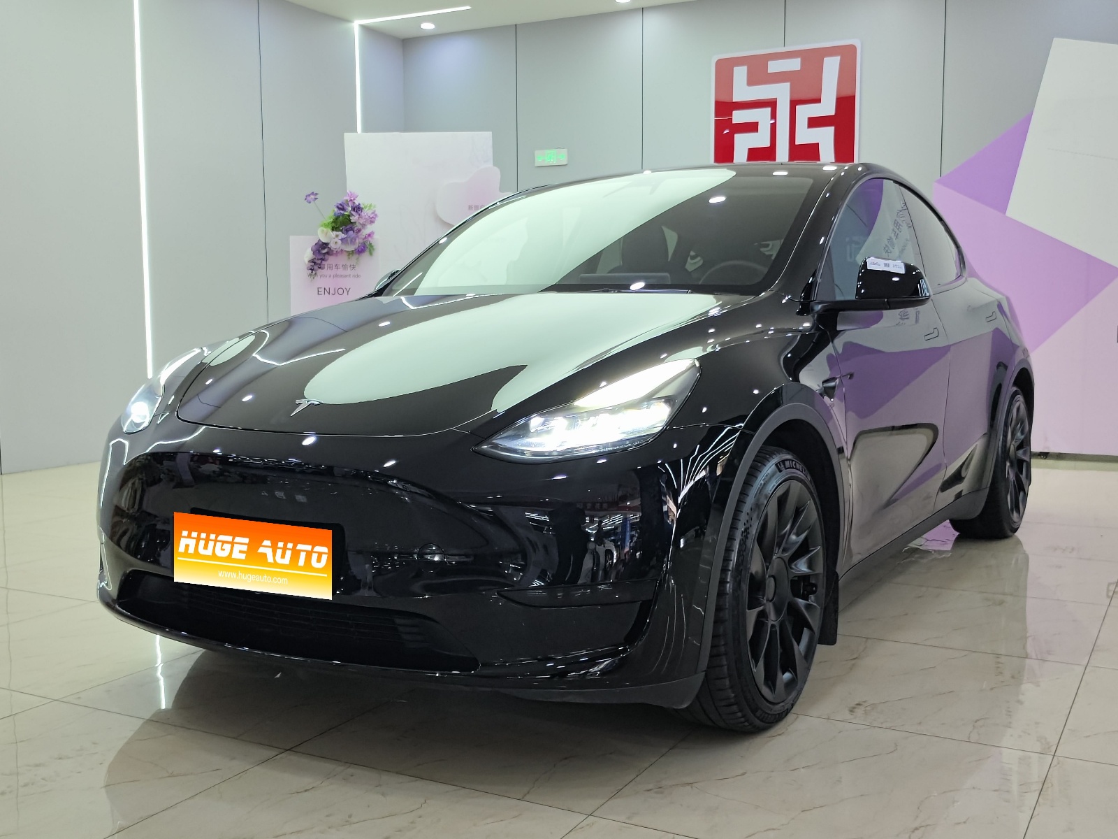 MY2022 Model Y RWD