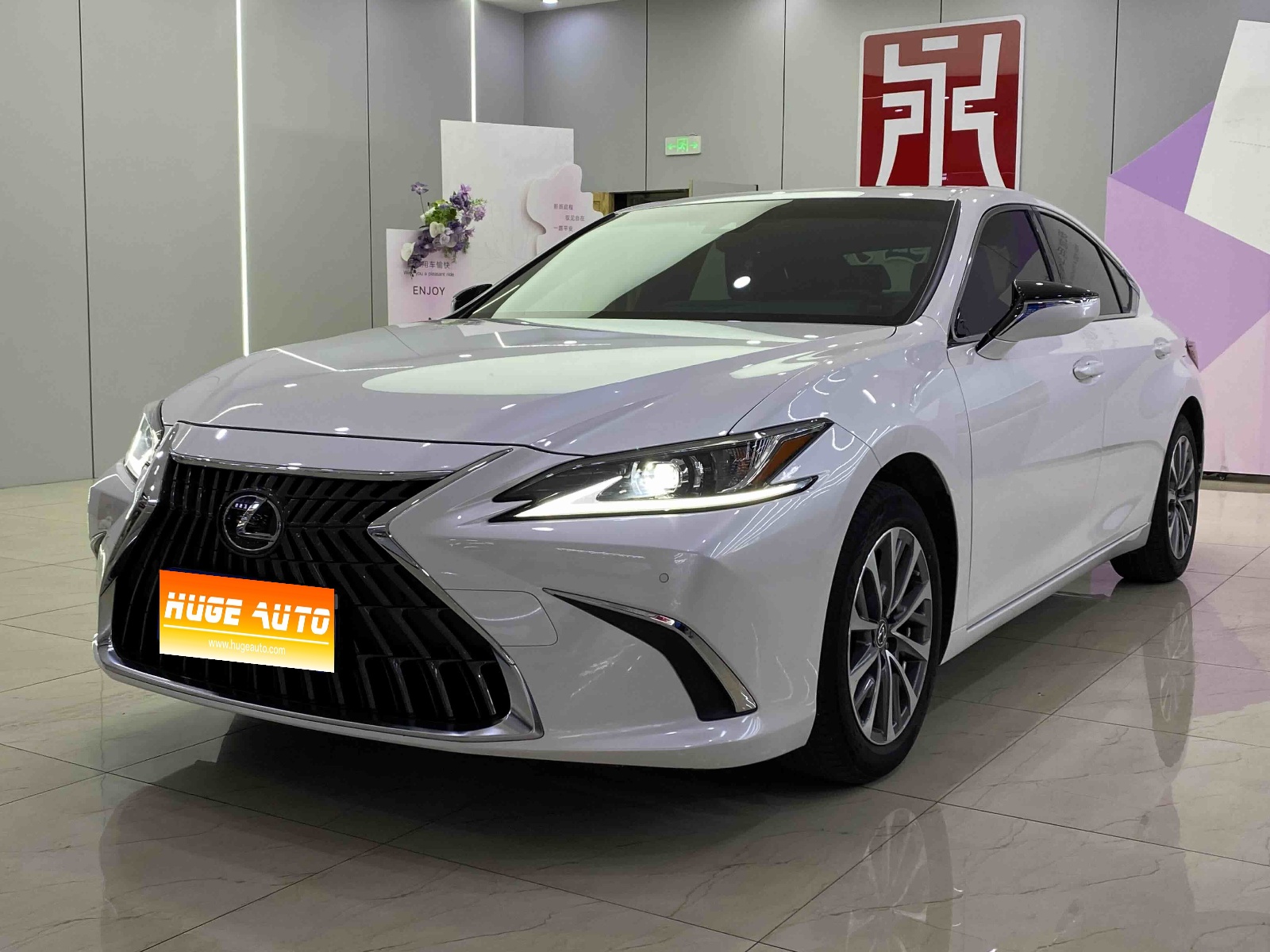 MY2021 Lexus ES 200 Excellence Version 