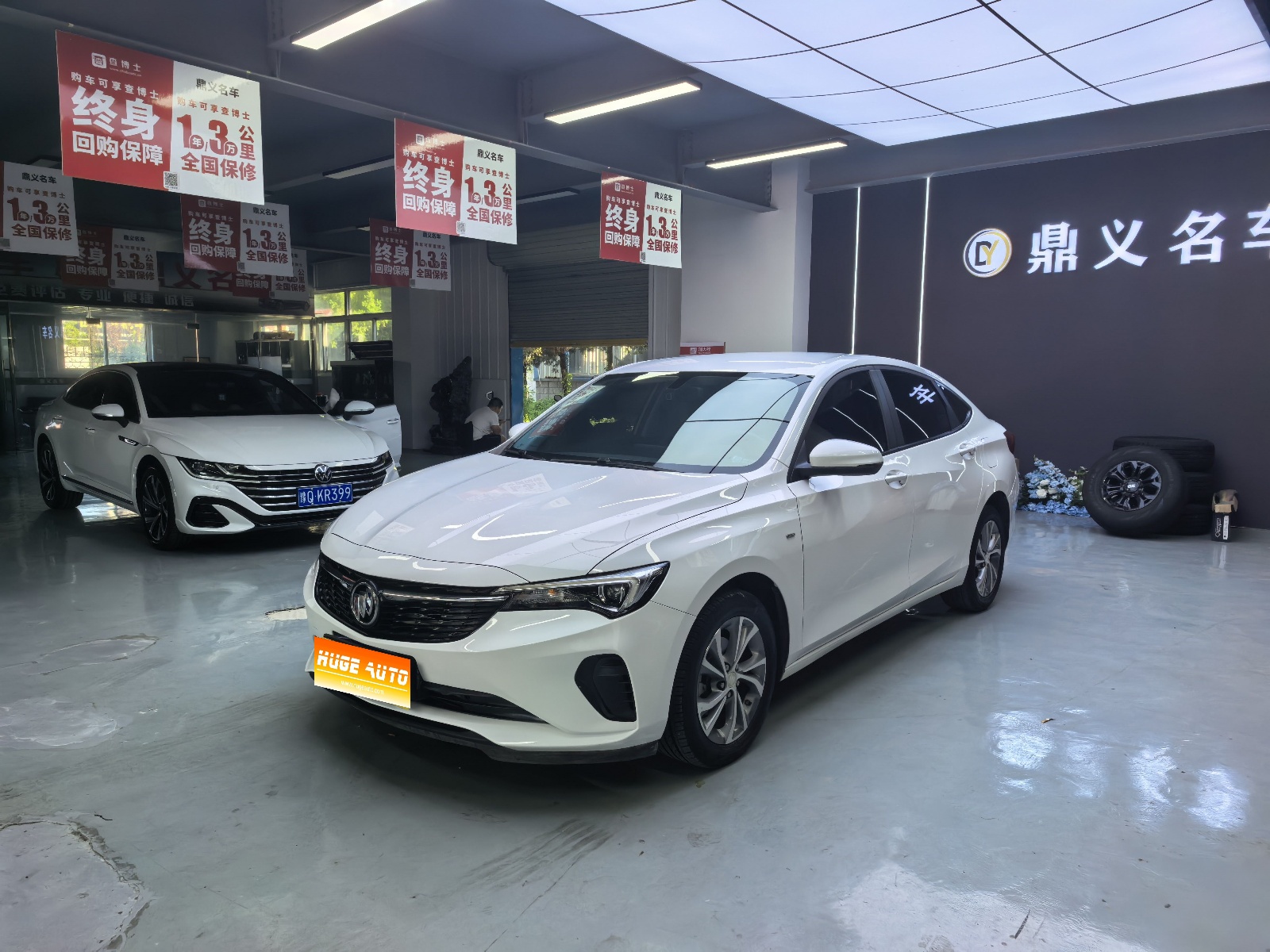MY2023 Verano Pro Joy Version