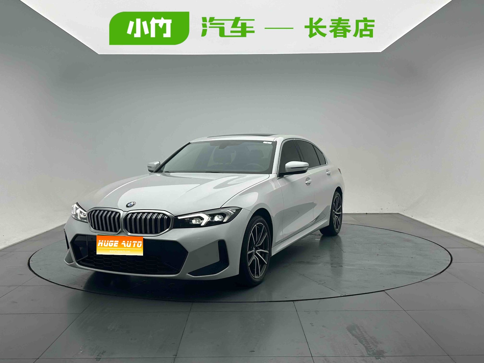 MY2023 BMW 3 Series 320Li M Sport kit