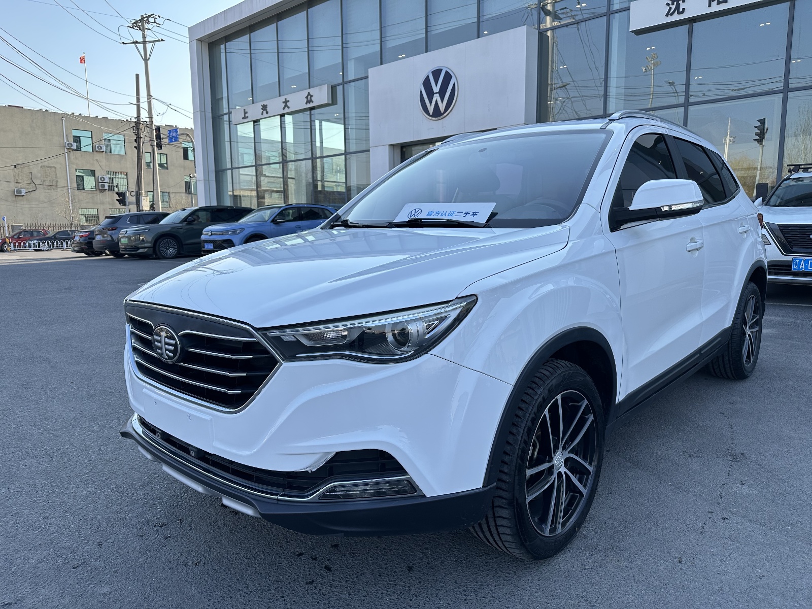 MY2018 BESTUNE X40 Influencer 1.6L AT Luxury Version 