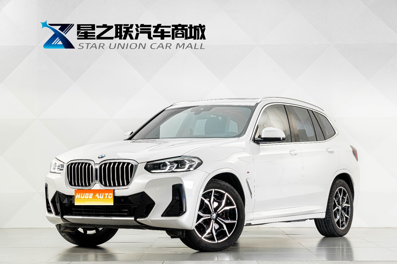 2022款 宝马X3 改款 xDrive25i M运动套装