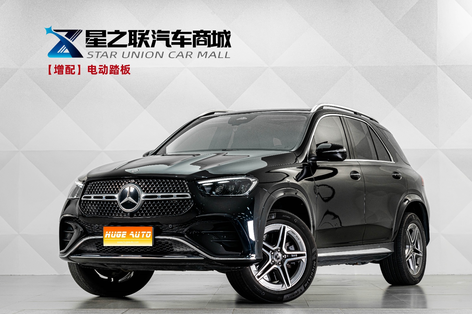 MY2025 Mercedes Benz GLE (Imported) Facelift GLE 450 4MATIC Fashion