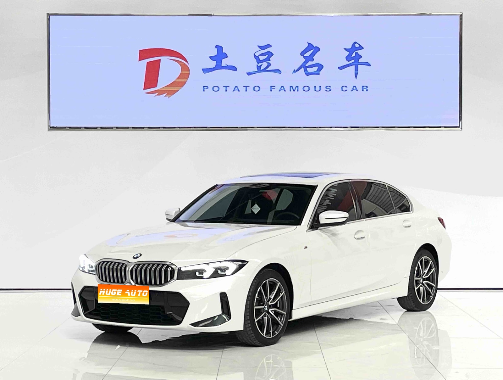 MY2023 BMW 3 Series 320Li M Sport kit