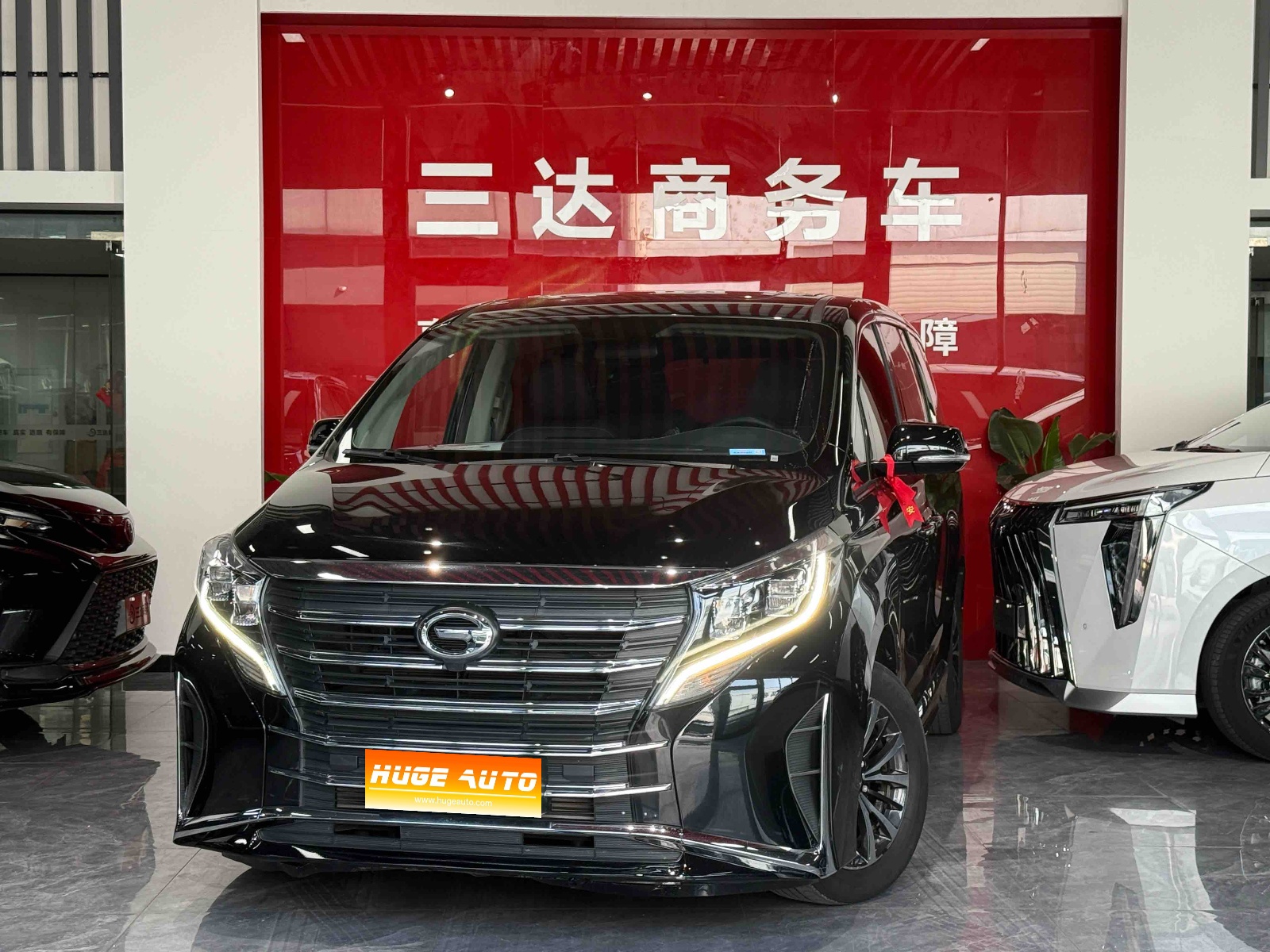 MY2023 Trumpchi M8 Chief 390T Exclusive Version