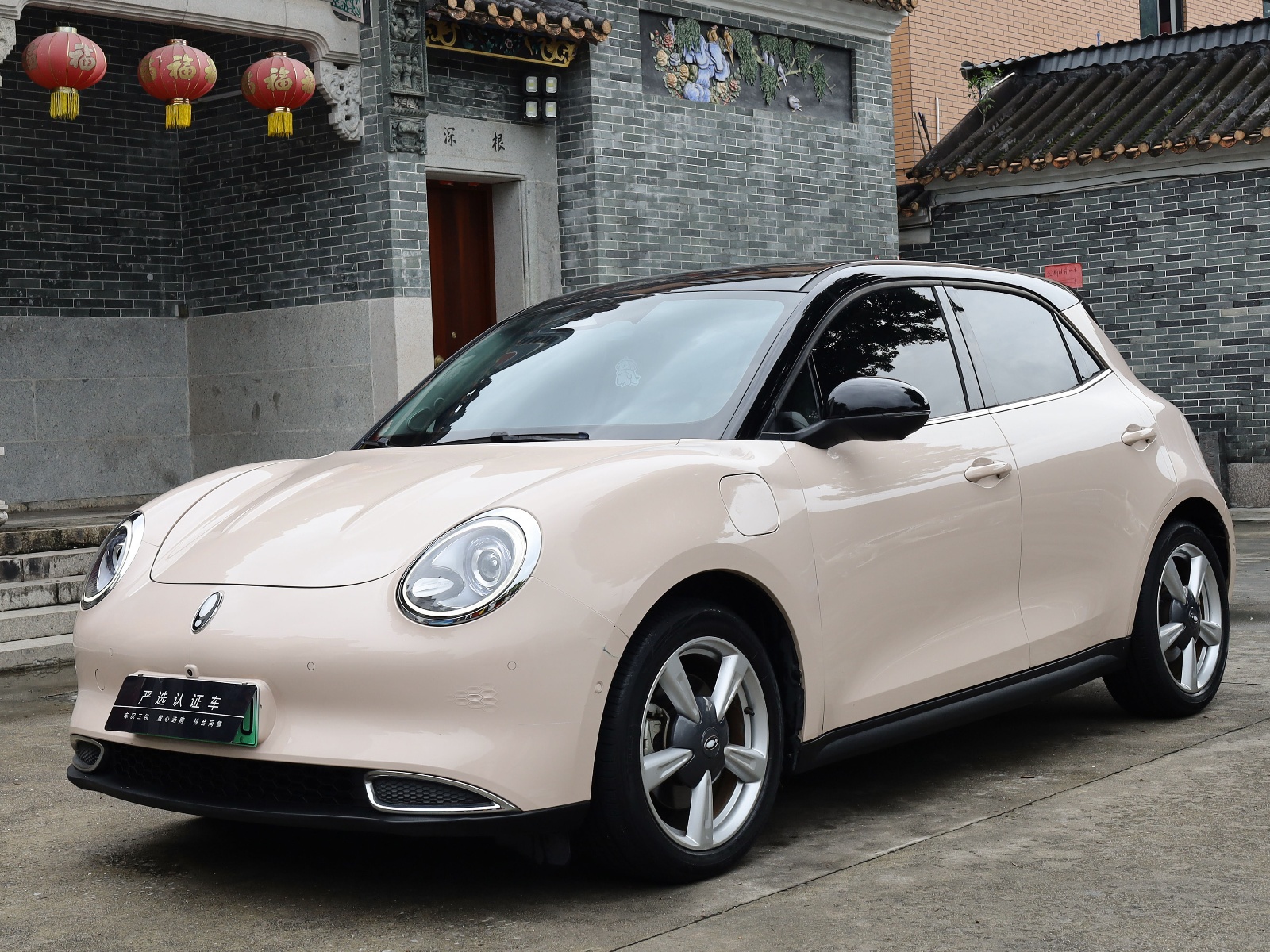 2021款 欧拉好猫 400km标准续航 雅典娜版 磷酸铁锂