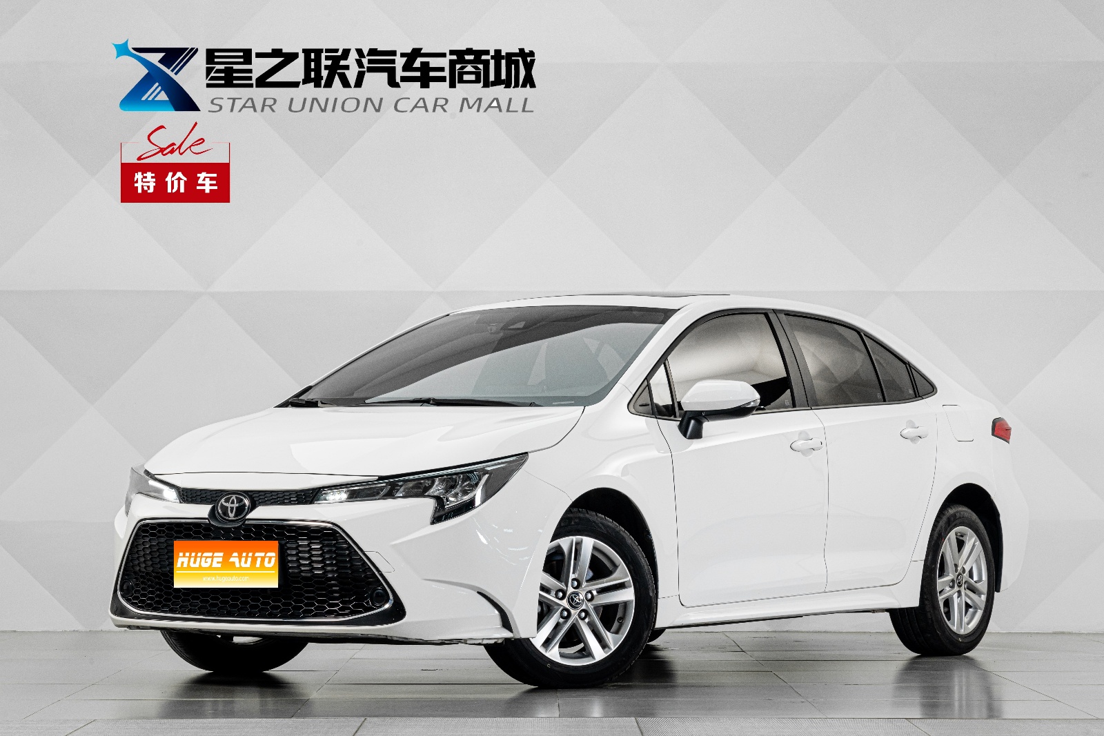 2022款 雷凌 185T CVT豪华版