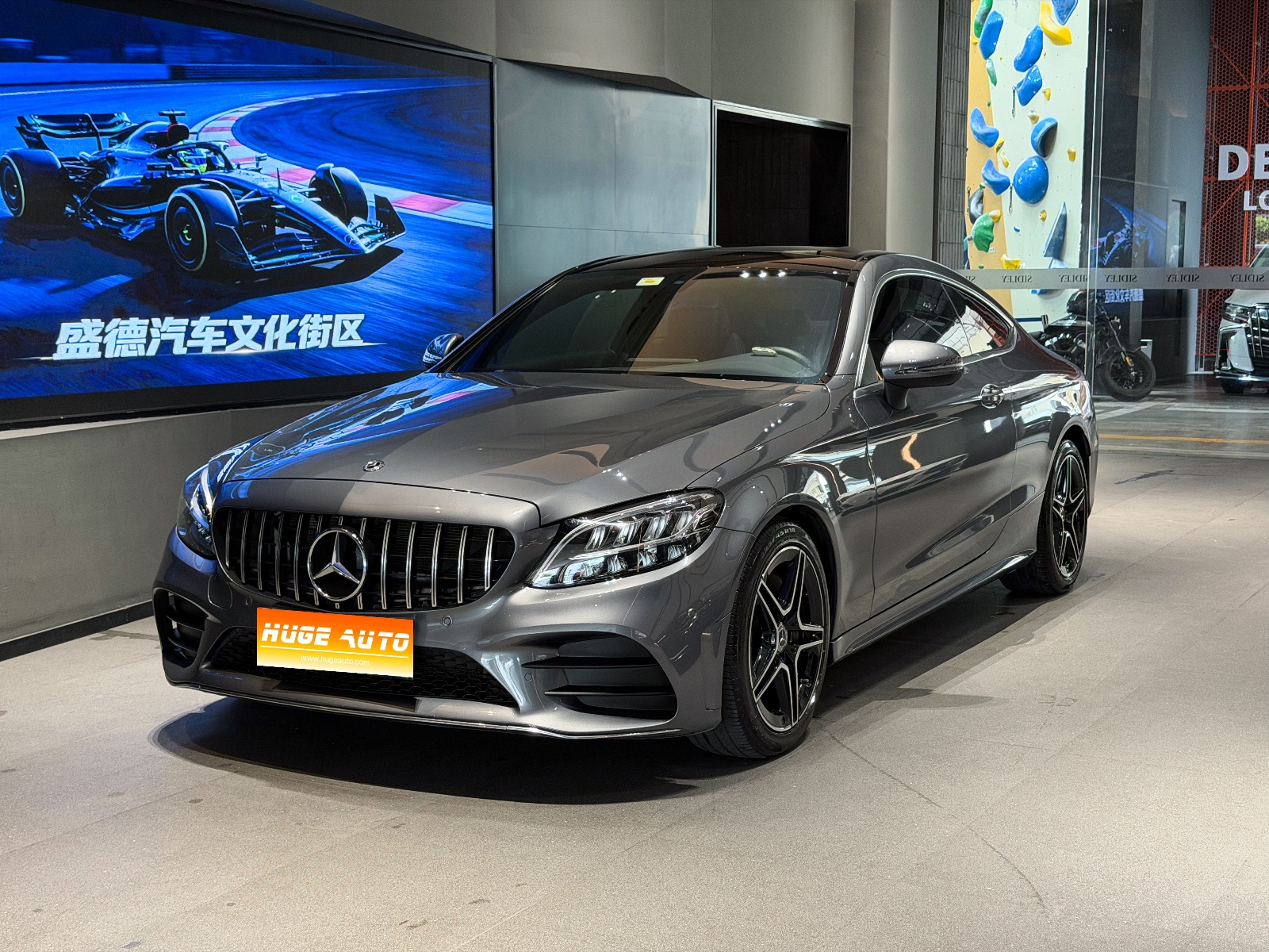 MY2020 Mercedes Benz C Class (Imported) C 260 Coupe 