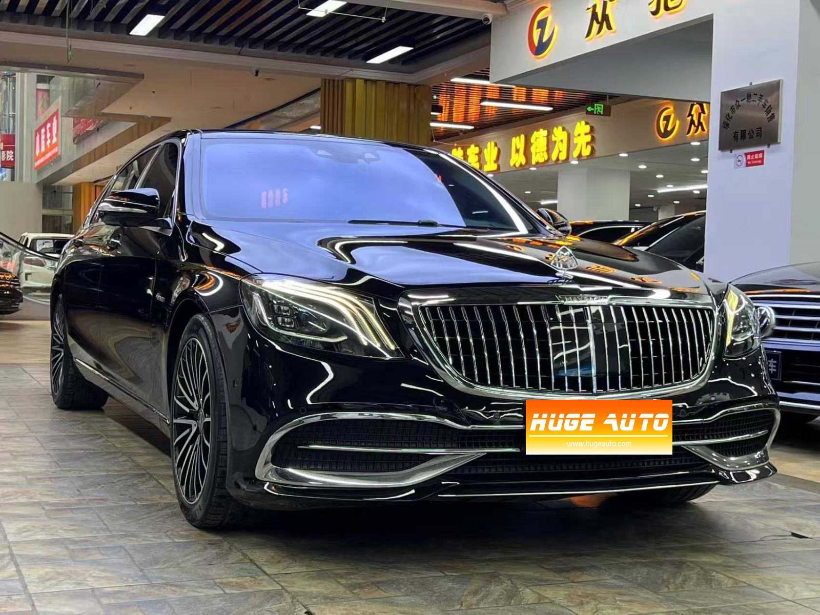 MY2016  Maybach  S Class  S 400 4MATIC