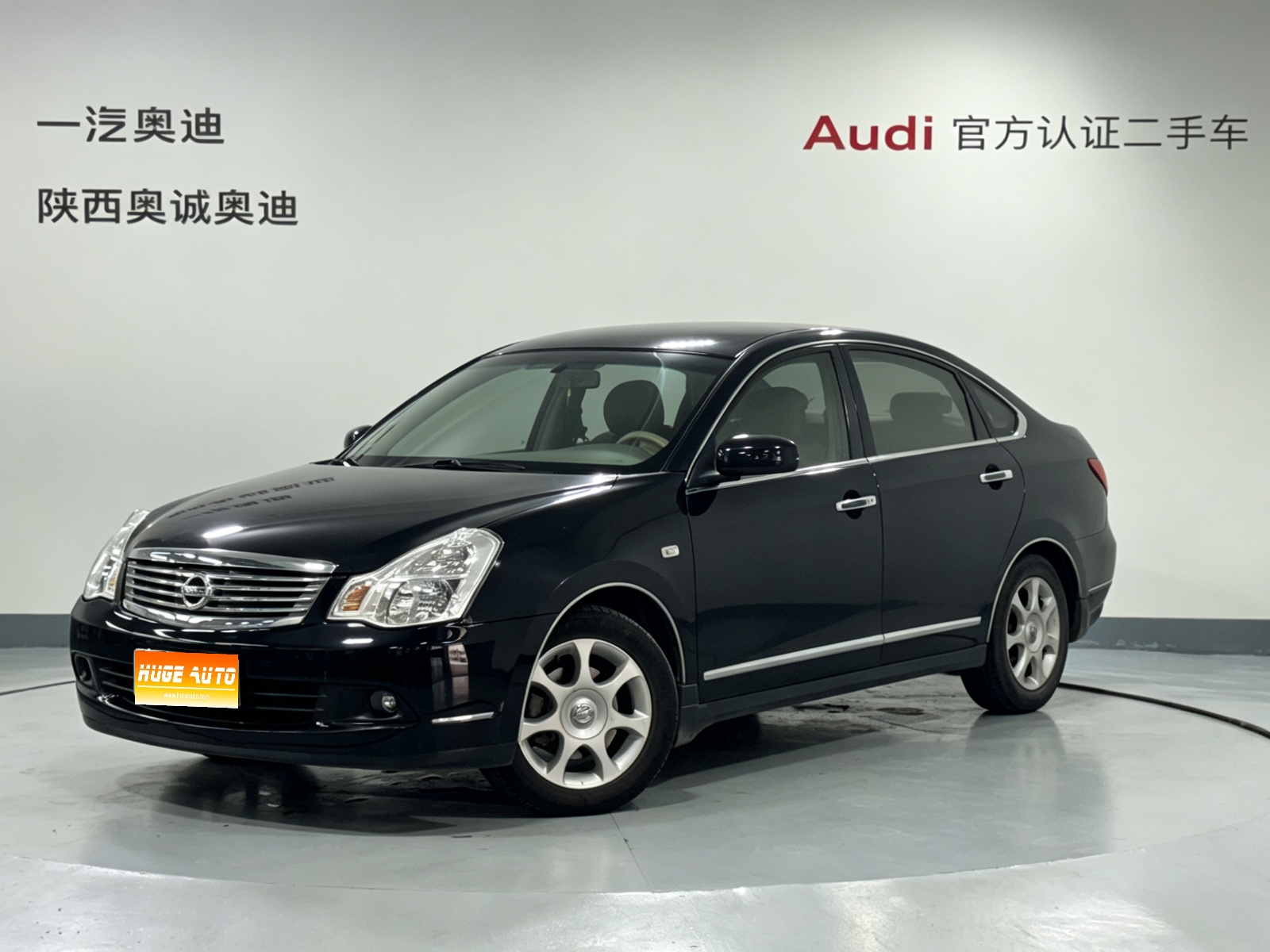 MY2006 Sylphy 2.0 XE