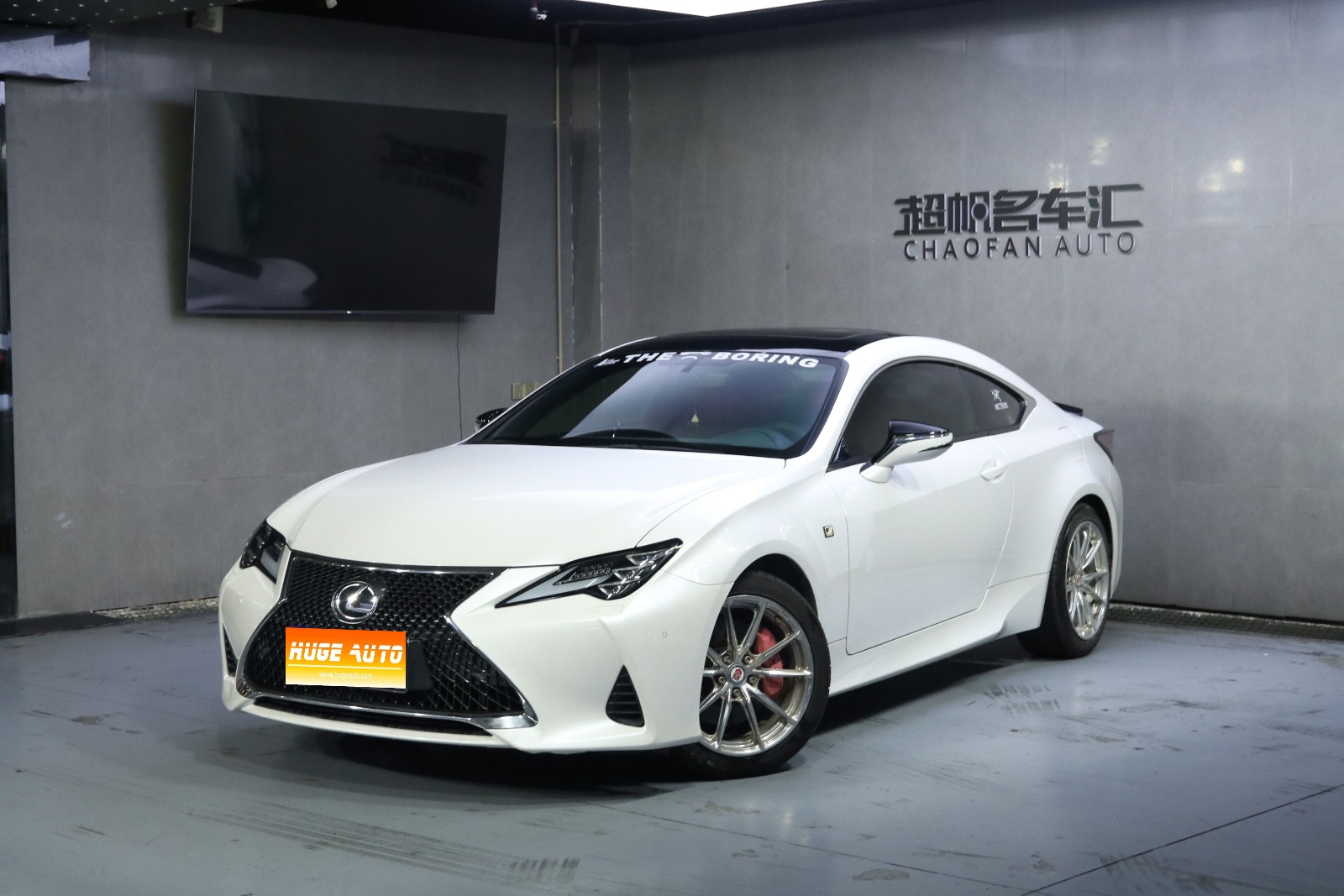 MY2019 Lexus RC RC 300 Vanguard Version 