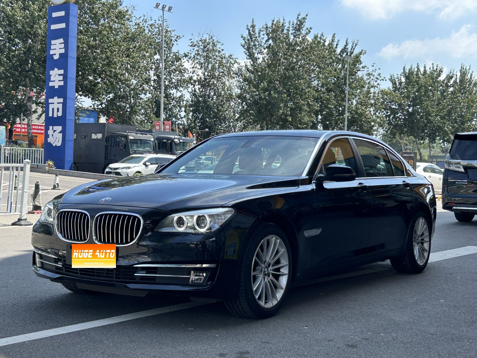 MY2014 BMW 7 Series 730Li Supreme Version