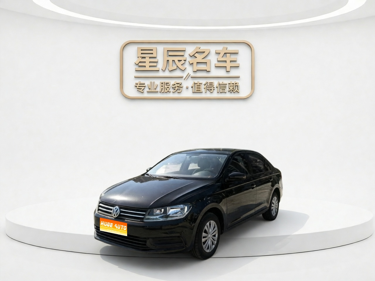 2021款 桑塔纳 1.5L 自动风尚版