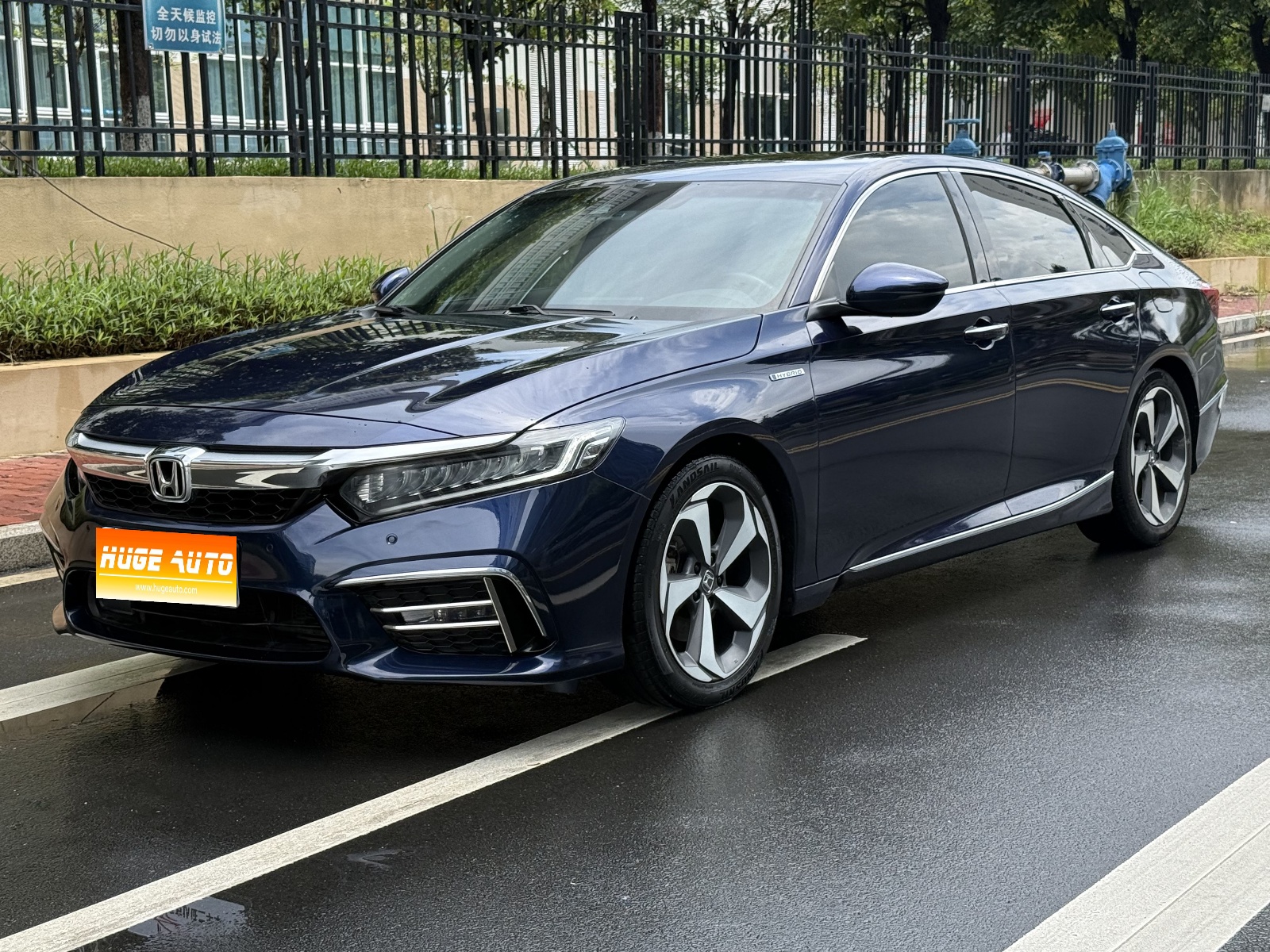 MY2019 Inspire Ray·Hybrid 2.0L Fashion Version National VI
