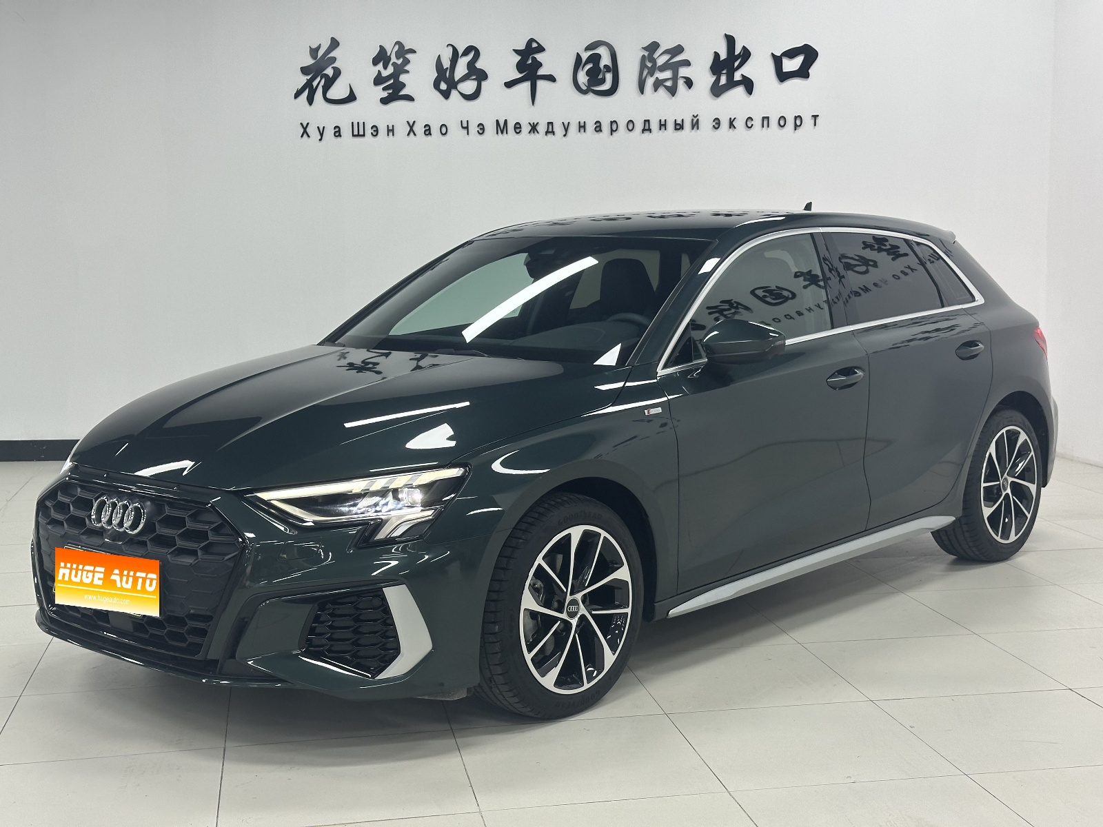 2022款 奥迪A3 Sportback 35 TFSI 进取运动型