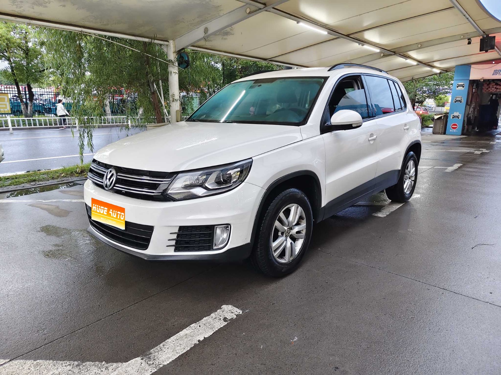 MY2015 Tiguan 1.8TSI AT 2WD Fashion Version 