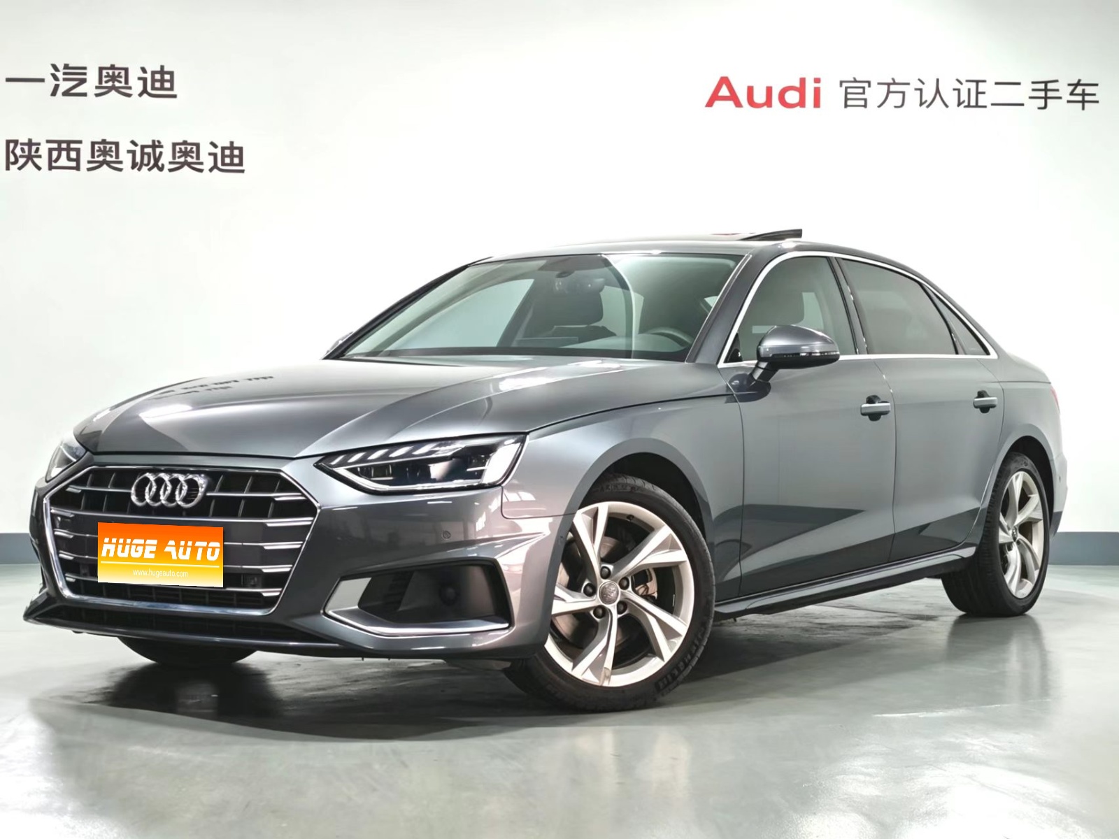 MY2020 Audi A4L 40 TFSI Luxury Elegant Version
