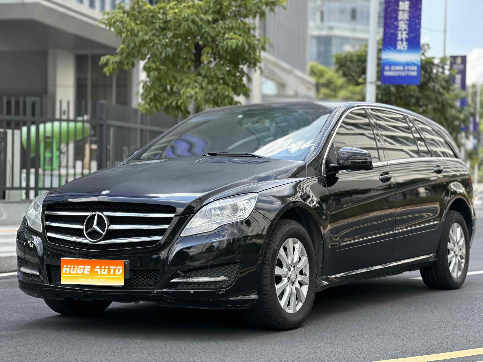 MY2010 Mercedes Benz R Class R 300 L Business 