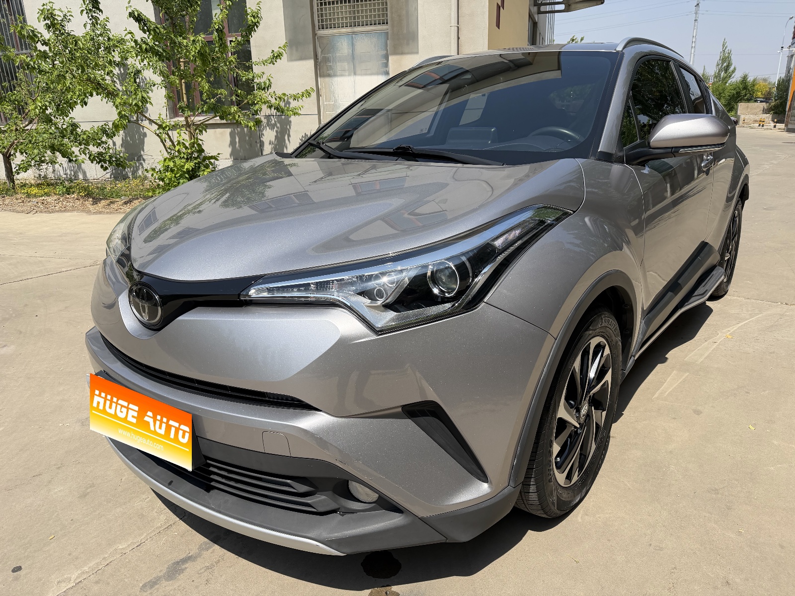 2018款 奕泽IZOA 2.0L 奕驰版 国V