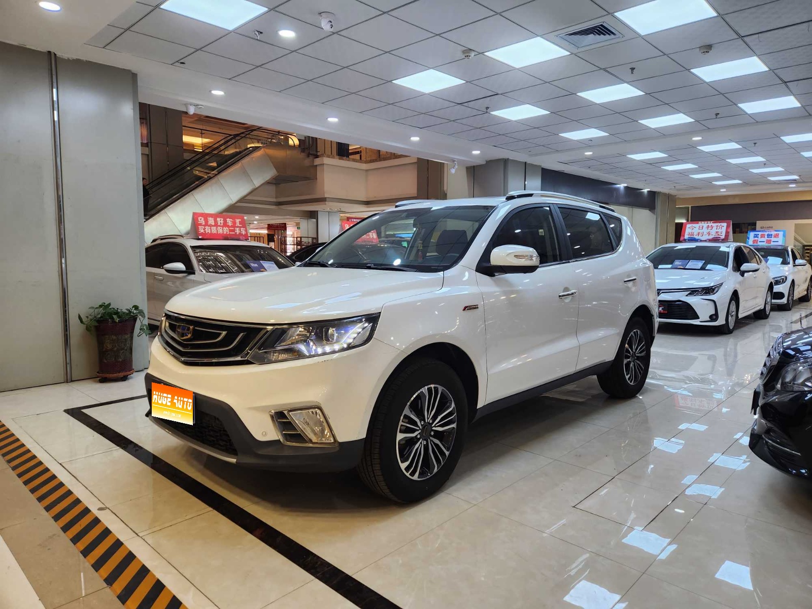 MY2016 NEW VISION X6 1.3T CVT Luxury Version 