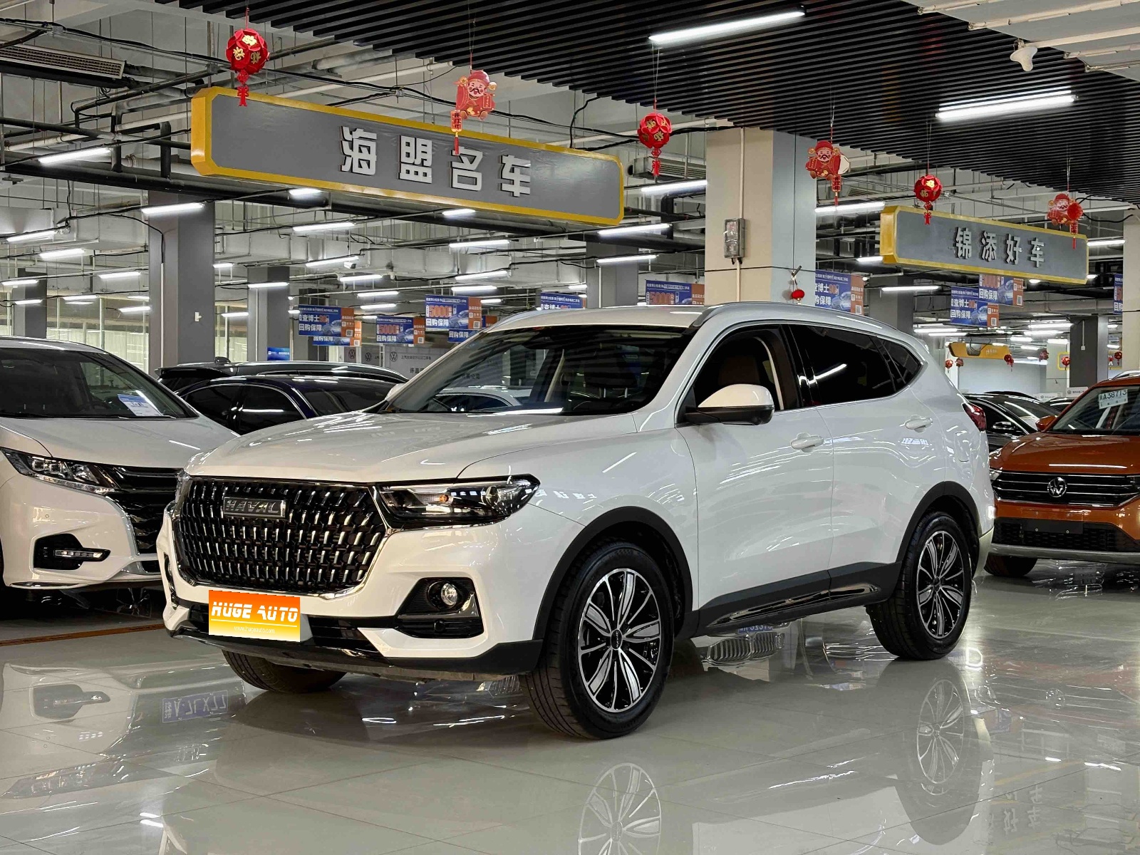 MY2023 Haval H6 China-chic 1.5T AT Champion