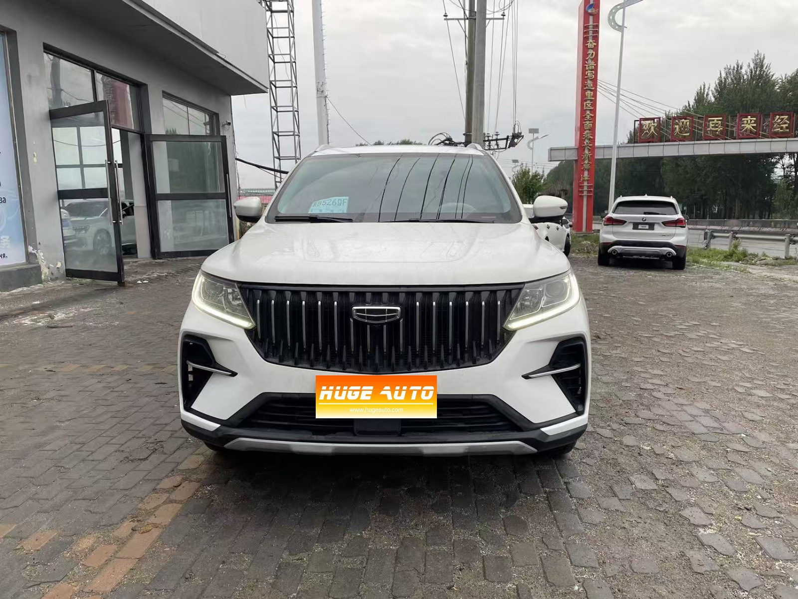 2021款 远景X6 PRO 1.4T 自动尊贵型