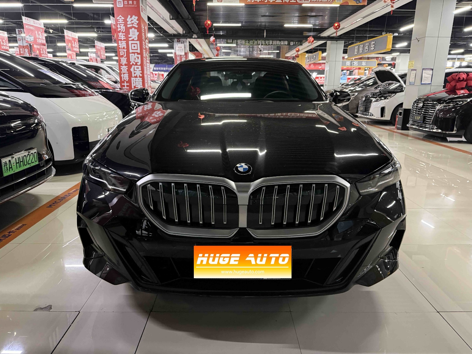 MY2026 BMW 5 Series Facelift 530Li Lead Version M Sport kit