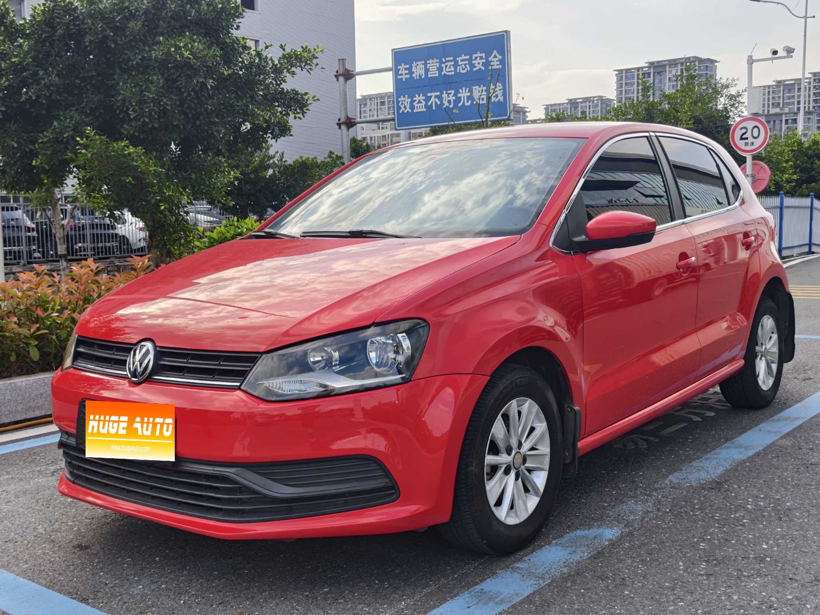 MY2014 POLO 1.4L  AT  Confort