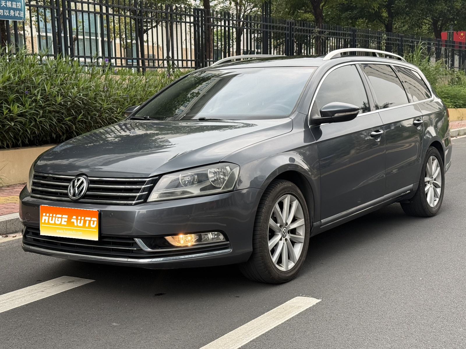 MY2012 Magotan(imported) Wagon 2.0TSI 4WD Luxury 