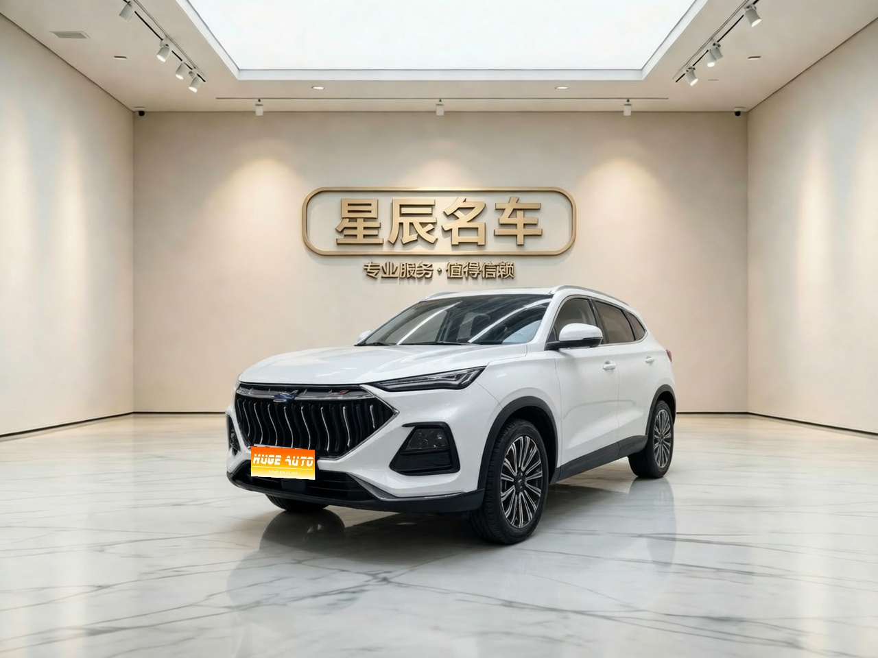 2021款 长安欧尚X5 改款 1.5T DCT豪华型