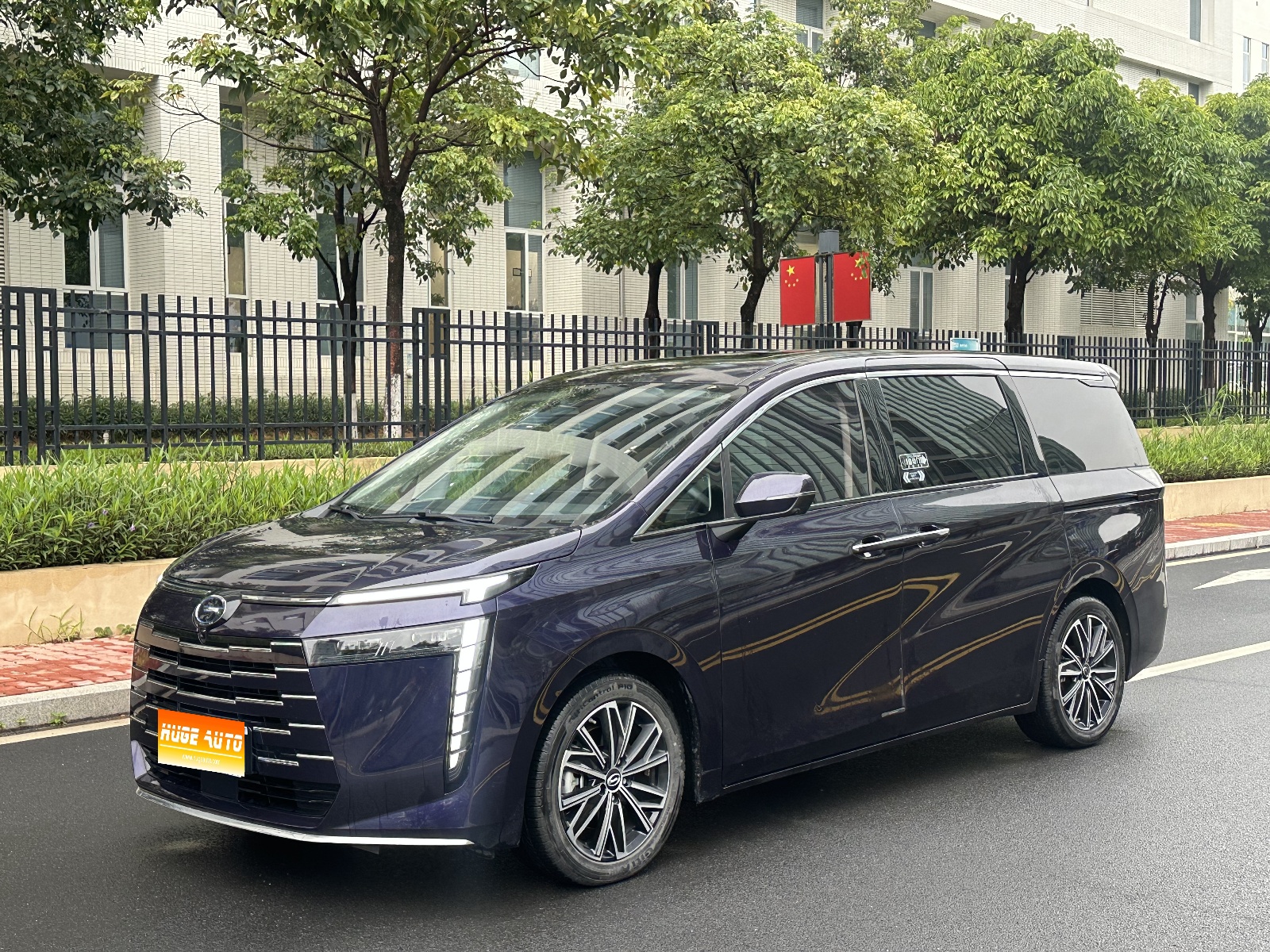 MY2024 Trumpchi E8 Honor Series 2.0L Honor