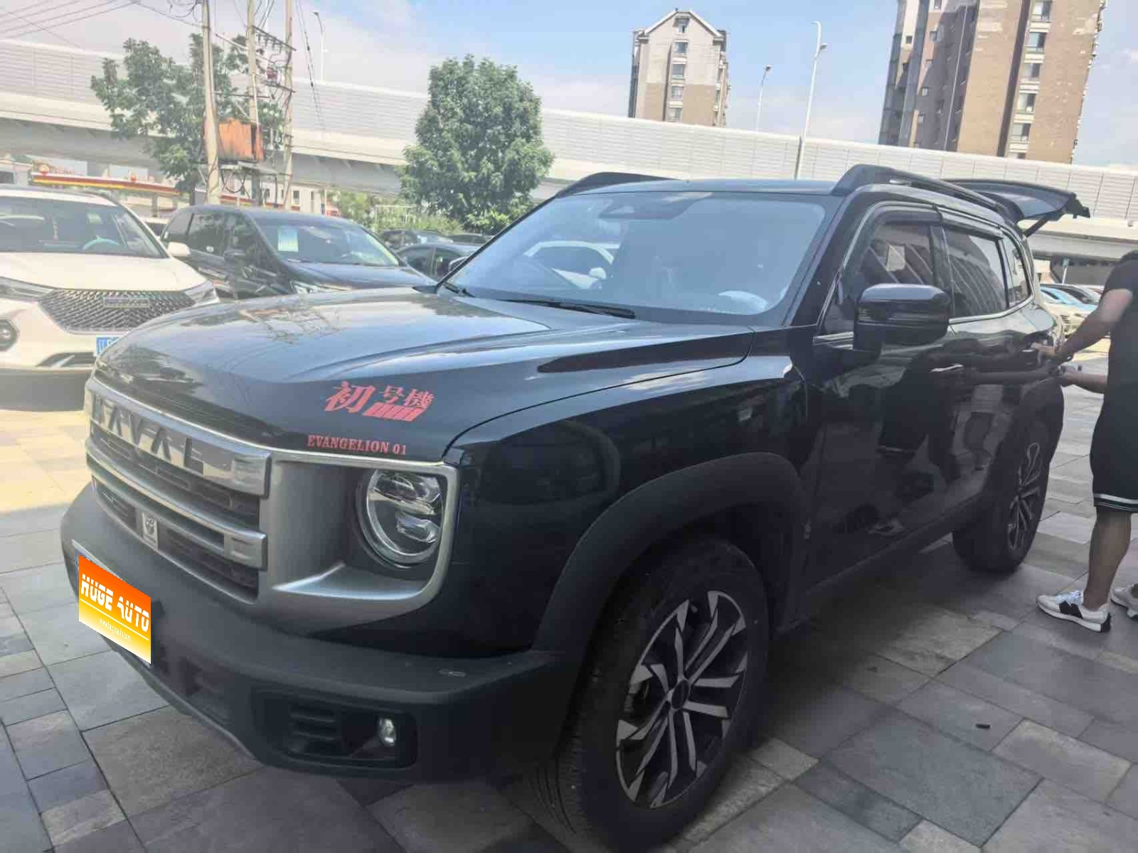 MY2024 Haval Dargo 1.5T DCT Border Collie