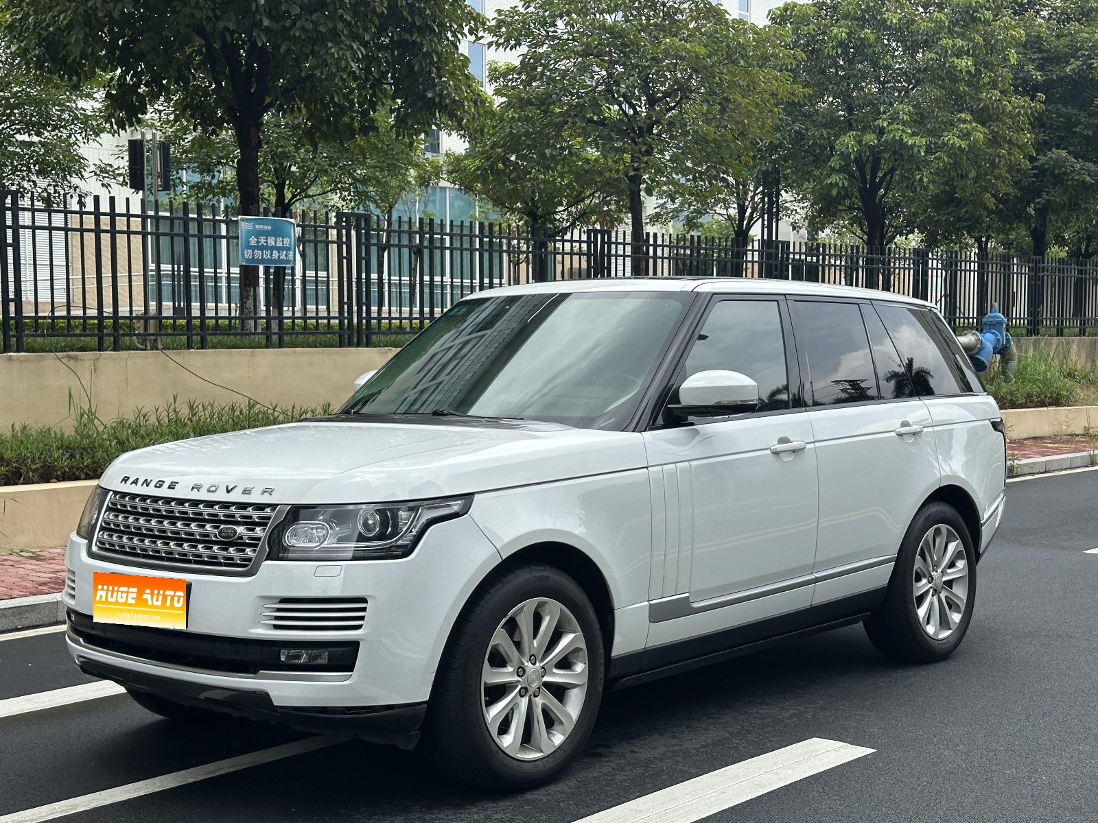 MY2014 Range Rover 3.0 SC V6 Vogue