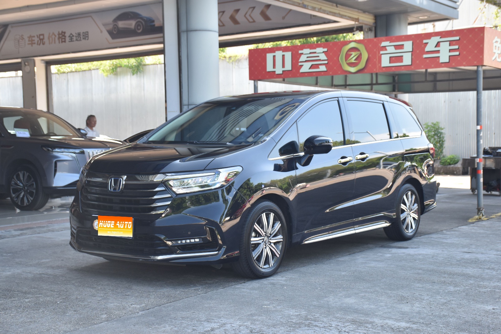 MY2022 Odyssey eHEV Rui- Lead